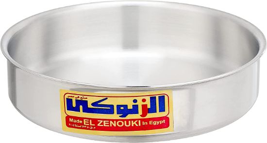 Picture of Zenouki Oven Tray 40 x 7 cm