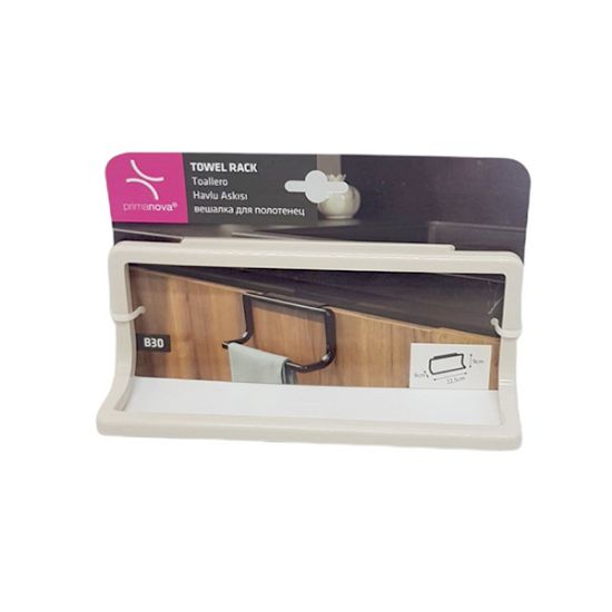 Picture of Primanova Beige Towel Rack B30/09