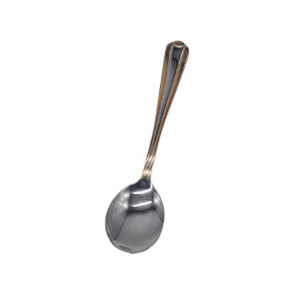 Picture of Schneider FRK Gold Serving Spoon