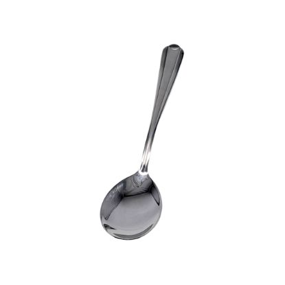 Picture of Schneider FRK Silver Serving Spoon