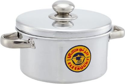 Picture of Zanouki Cooking Pot 35 cm