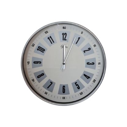 Picture of Metal Number Clock 218/ 30 cm
