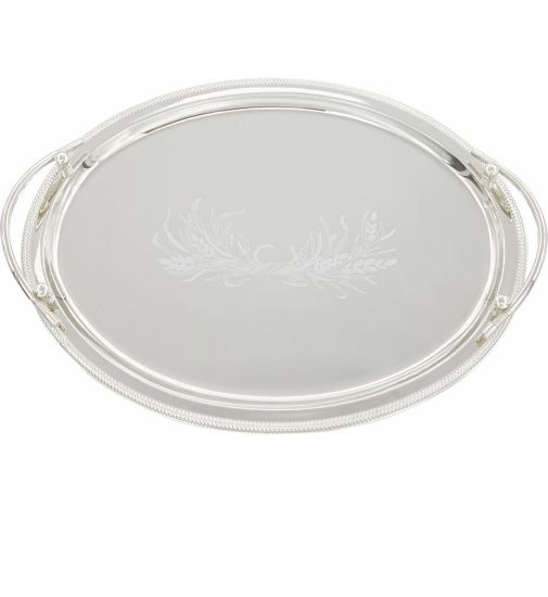 Picture of Schnieder SS Tray 1369/ 52 x 39.6 cm 
