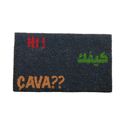 Picture of Door mat 550 NAD/45*75cm