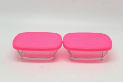 Picture of Lav Storage Container Defne 247 KP0001/ 2 Pieces 