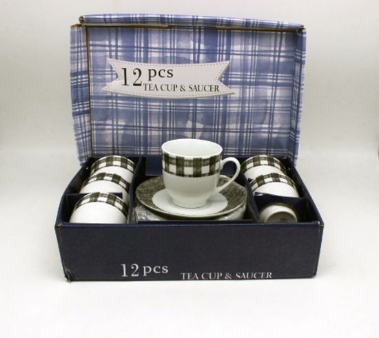 Picture of La Table Elegante Tea Cups 782/ 6 Pieces Grey