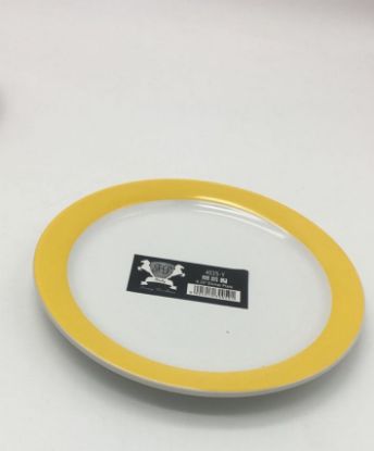 Picture of Porcelain Plate 4035/ 6.25'' Yellow