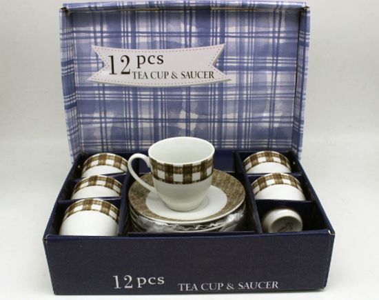 Picture of La Table Elegante Tea Cups 783/ 6 Pieces Brown