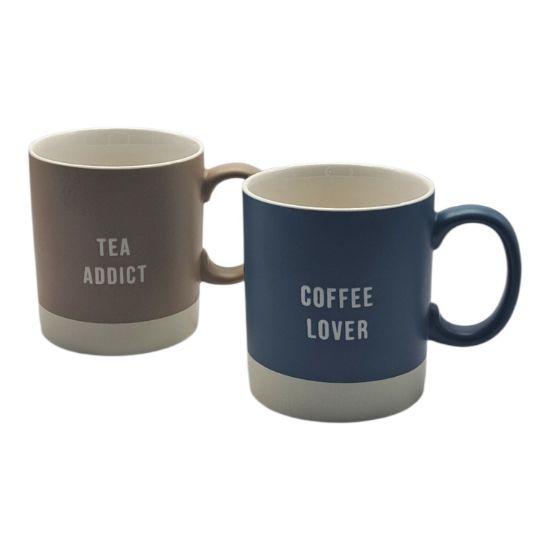 Picture of Ceramic Mug 45901 500ml