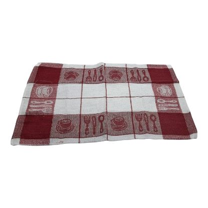 Picture of Kitchen Towel 45050