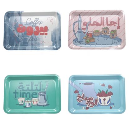Picture of Wooden Tray 27*38 COLORED