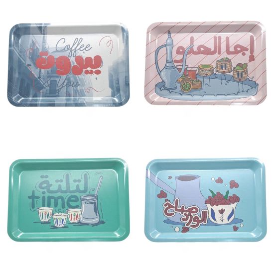 Picture of Wooden Tray 27*38 COLORED