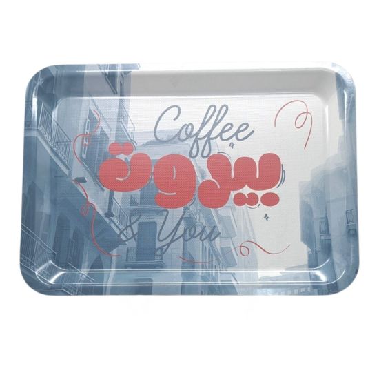 Picture of Wooden Tray 27*38 COLORED