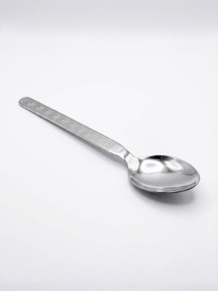 Picture of Casalinga Stainless Steel Table Spoon 34